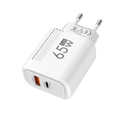 Total 65W USB GaN Charger Quick Charge Mobile Phone Adapter For iPhone Samsung Xiaomi Huawei QC3.0 USB Type C Wall Quick Charger